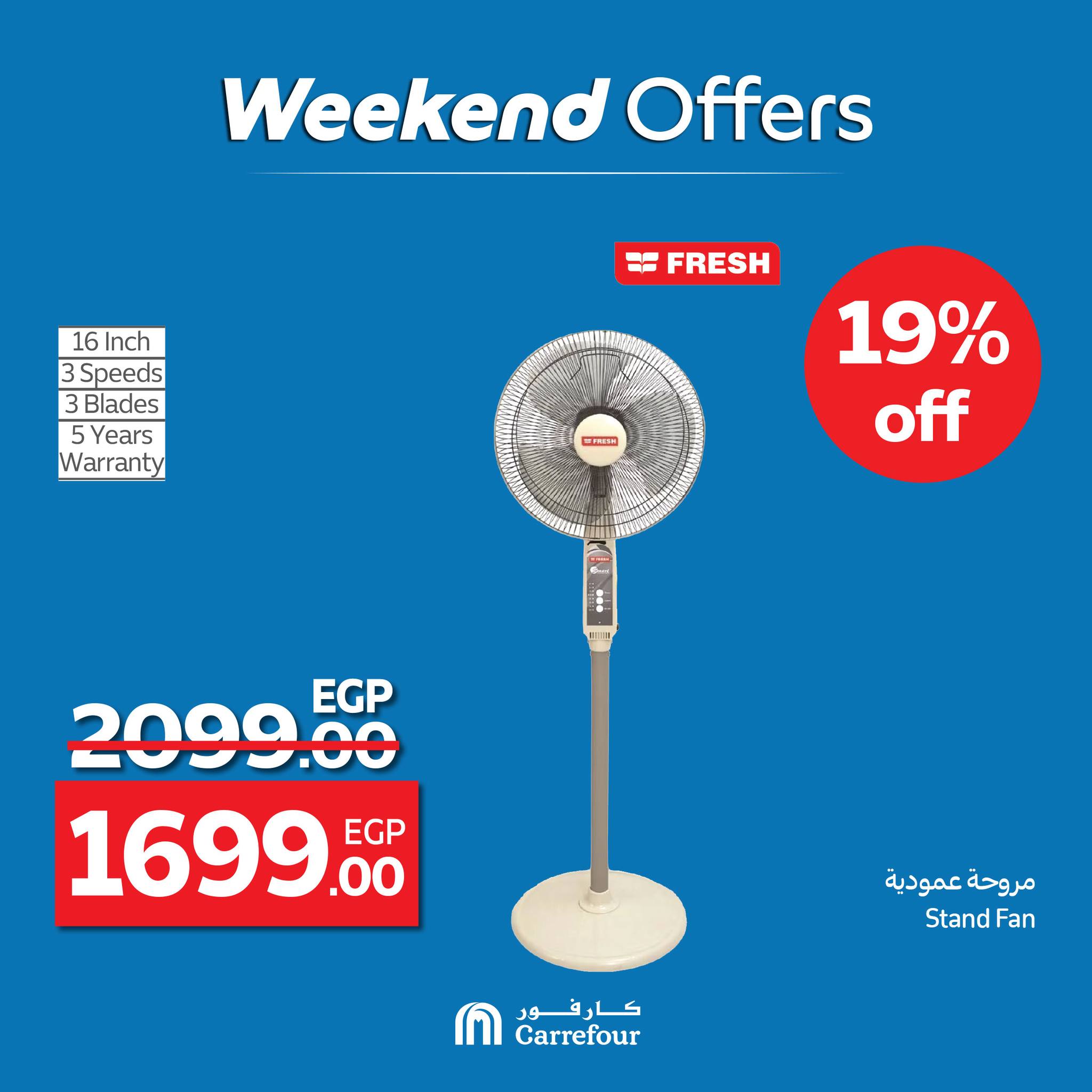 carrefour offers from 2jul to 8jun 2025 عروض كارفور من 2 يوليو حتى 8 يونيو 2025 صفحة رقم 37